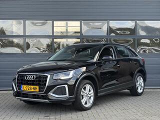 audi-q2