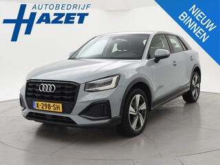 audi-q2