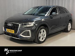 audi-q2