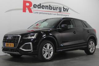 audi-q2