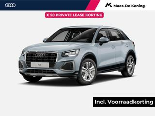 audi-q2