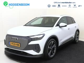 audi-q4-e-tron