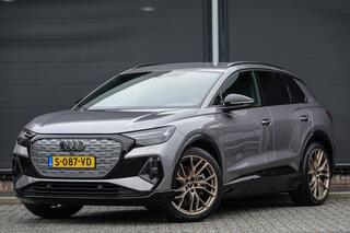 audi-q4-e-tron