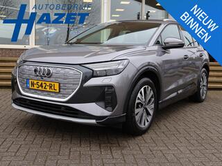 audi-q4-e-tron