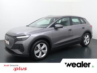 audi-q4-e-tron
