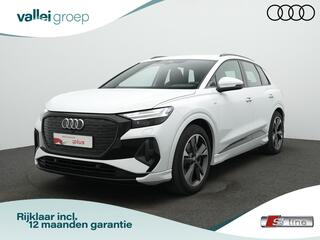 audi-q4-e-tron