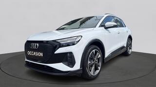 audi-q4-e-tron