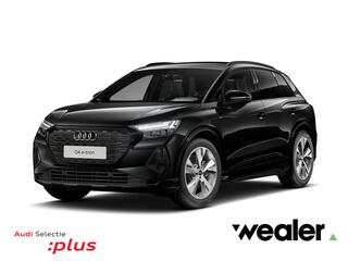 audi-q4-e-tron
