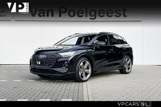 audi-q4-e-tron-55-quattro-s-edition-82-kwh