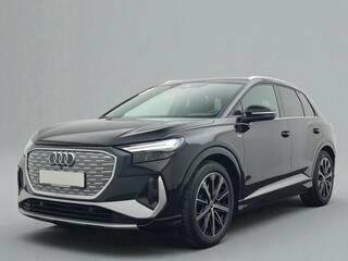 audi-q4-e-tron