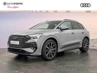audi-q4-e-tron