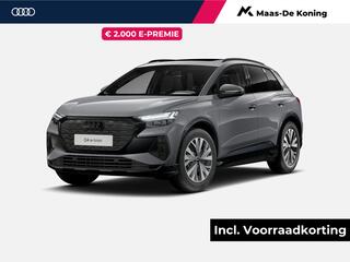 audi-q4-e-tron