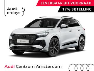audi-q4-e-tron