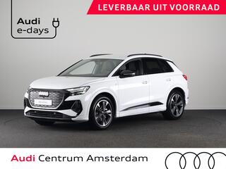 audi-q4-e-tron