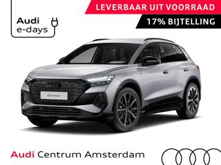 audi-q4-e-tron
