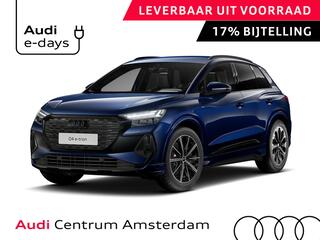 audi-q4-e-tron