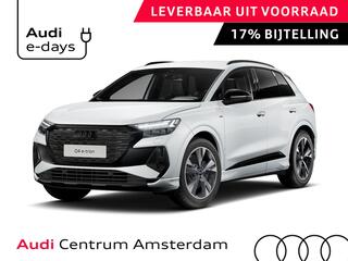 audi-q4-e-tron