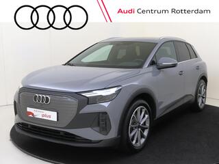 audi-q4-e-tron