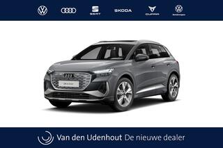 audi-q4-e-tron