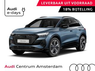 audi-q4-e-tron