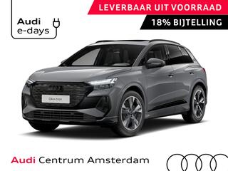 audi-q4-e-tron