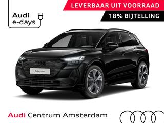 audi-q4-e-tron