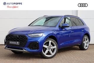 audi-q5