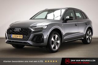 audi-q5
