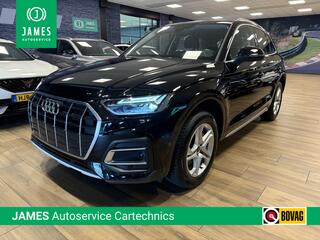 audi-q5