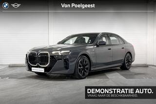 bmw-7-serie-750e-xdrive--m-sport-pro--innovation-pack--executive-pack--executive-lounge-rear-con