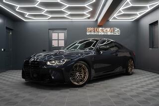 bmw-m4-4-serie-coupé-xdrive-competition-50-jahre-keramisch---track-pack---kw---360°---garantie---hk-