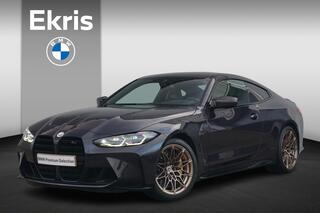 bmw-m4-xdrive-competition-coupé-edition-50-jahre----race-track-pack---driver's-pack---harman-kardon-