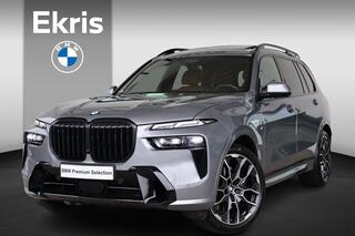 bmw-x7