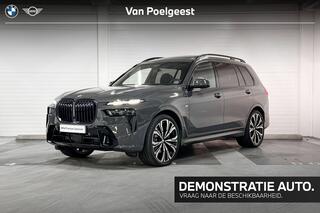 bmw-x7