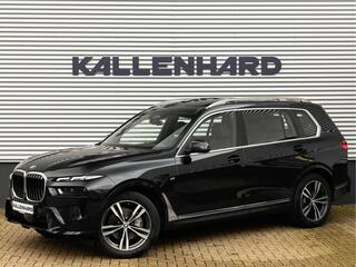 bmw-x7