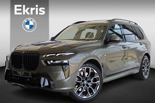 bmw-x7