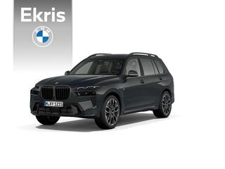 bmw-x7