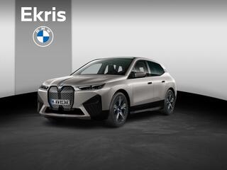 bmw-ix-xdrive40--sport-package