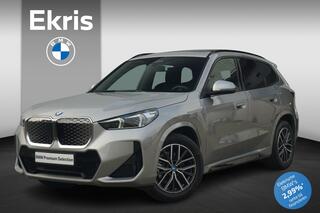 bmw-ix1-edrive20-m-sport---harman-kardon---parking-assistant