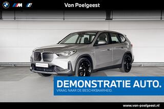bmw-ix1-edrive20-essential-edition-67-kwh--interieurcamera