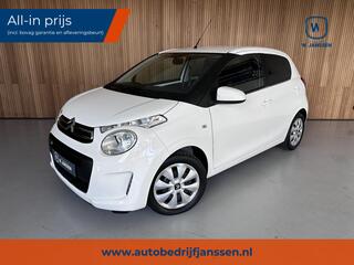 citroen-c1