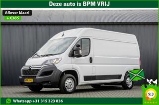 citroen-jumper-2.2-bluehdi-l2h2--euro-6--cruise--camera--airco