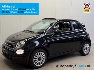 fiat-500c