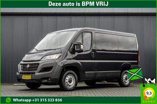 fiat-ducato-2.3-multijet-l1h1--euro-6--cruise--climate--navigatie--camera