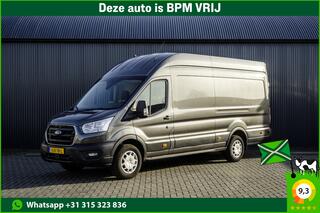 ford-transit