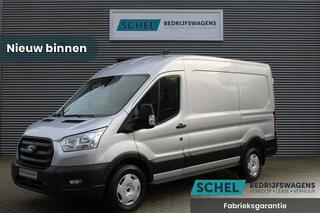 ford-transit-350-2.0-tdci-l2h2-trend-165pk---facelift---adaptive-cruise---navigatie---blind-spot---3
