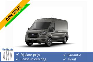 ford-transit
