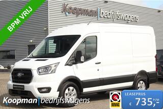 ford-transit