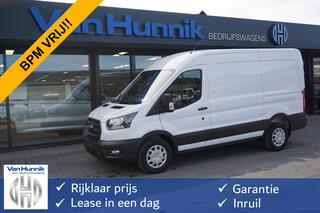ford-transit