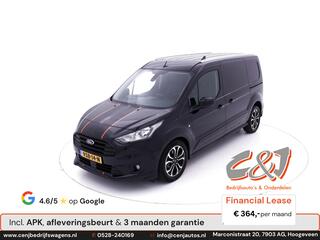 ford-transit-connect